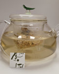 Wisconsin Ginseng Tea Variety Pack