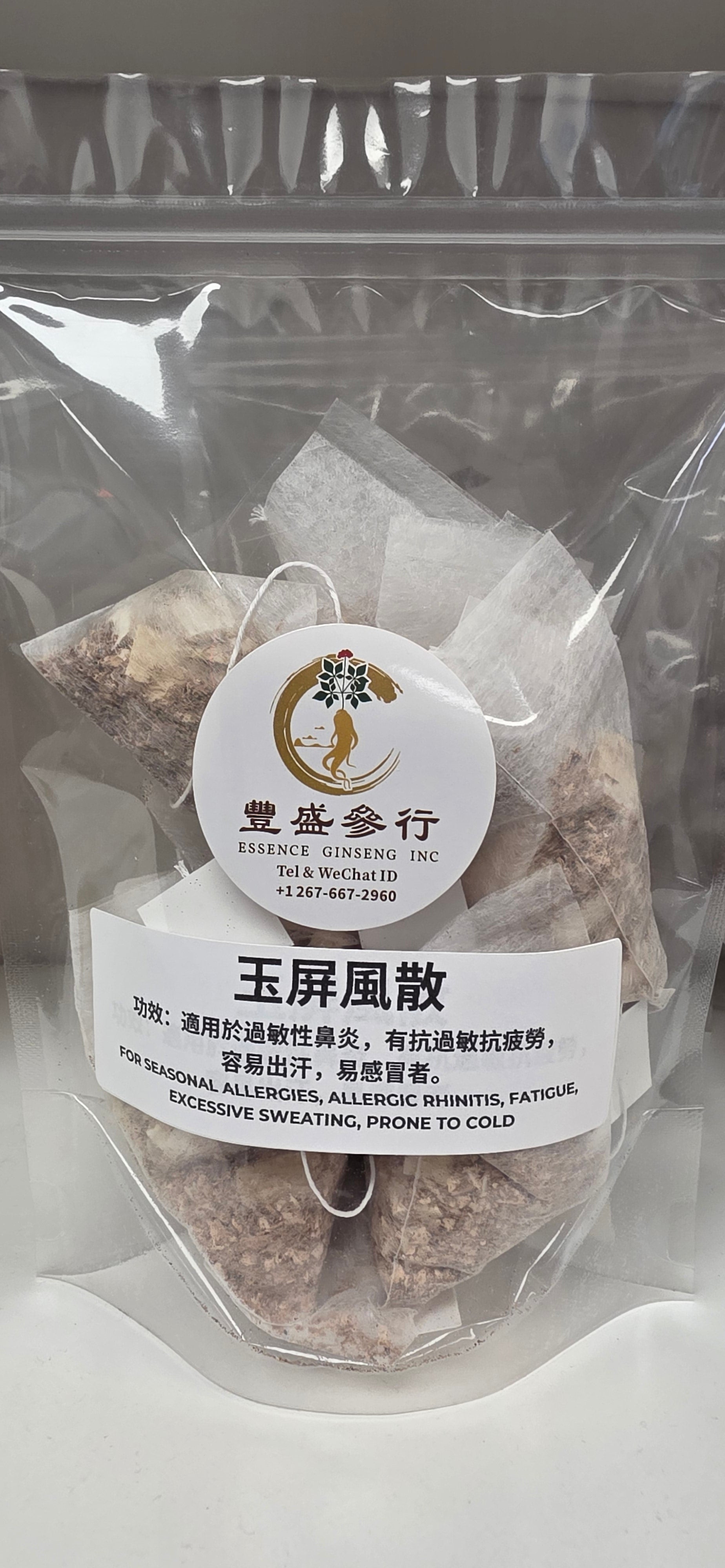 Herbal Soup Mix Remedies