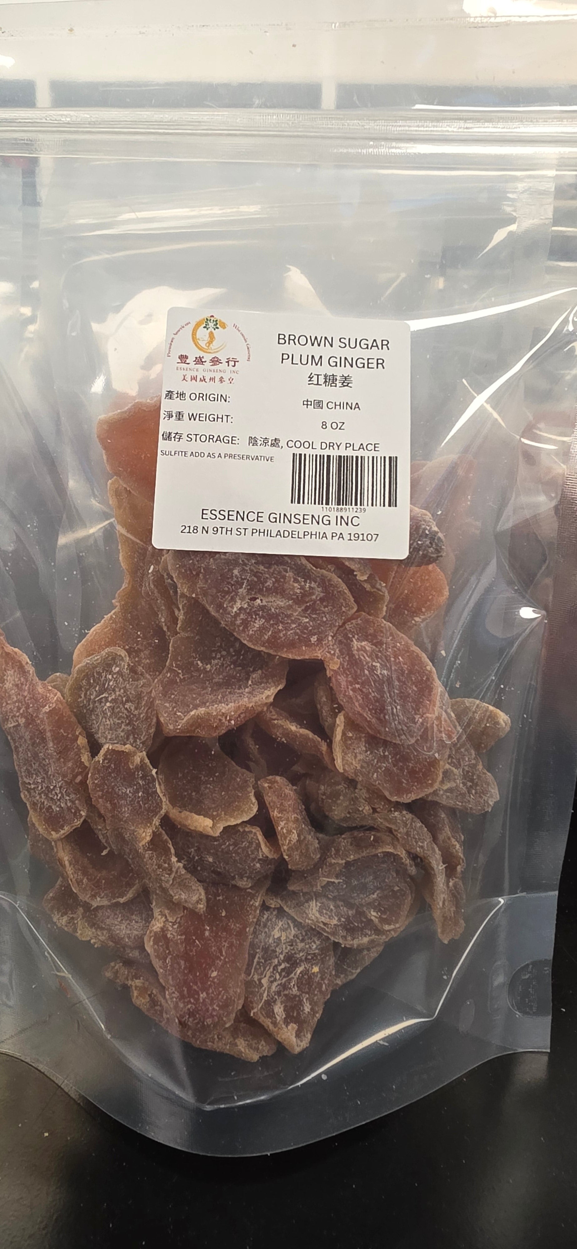 Brown Sugar Plum Ginger