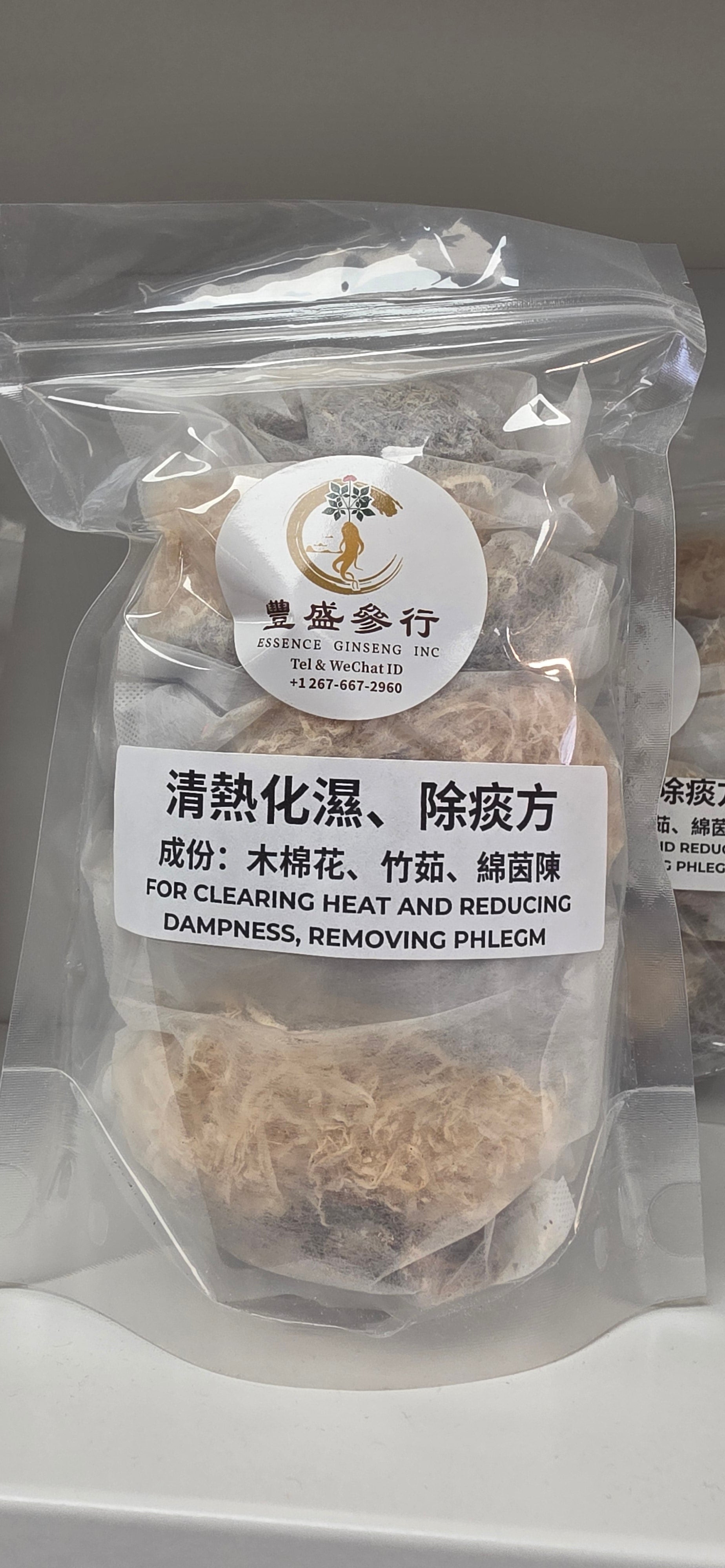 Herbal Soup Mix Remedies