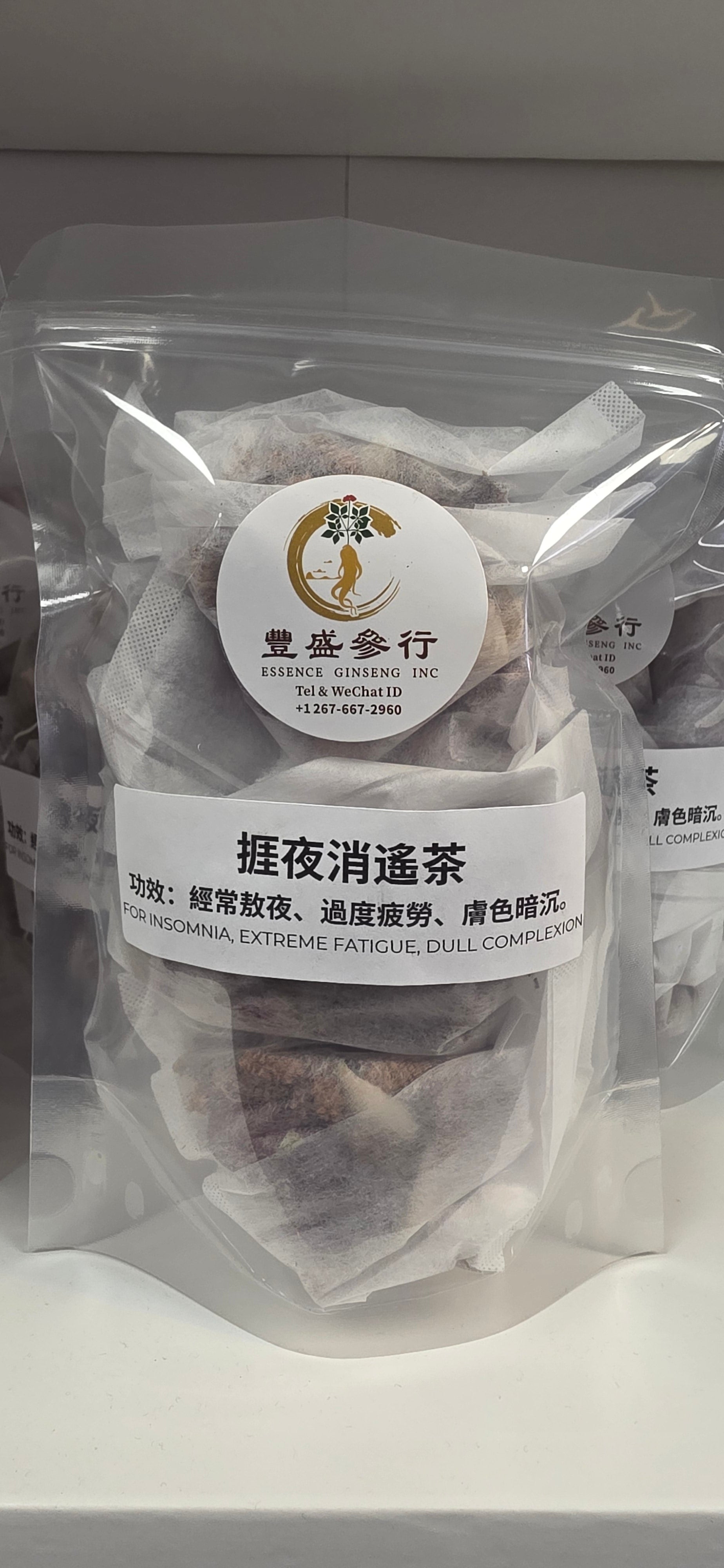 Herbal Soup Mix Remedies