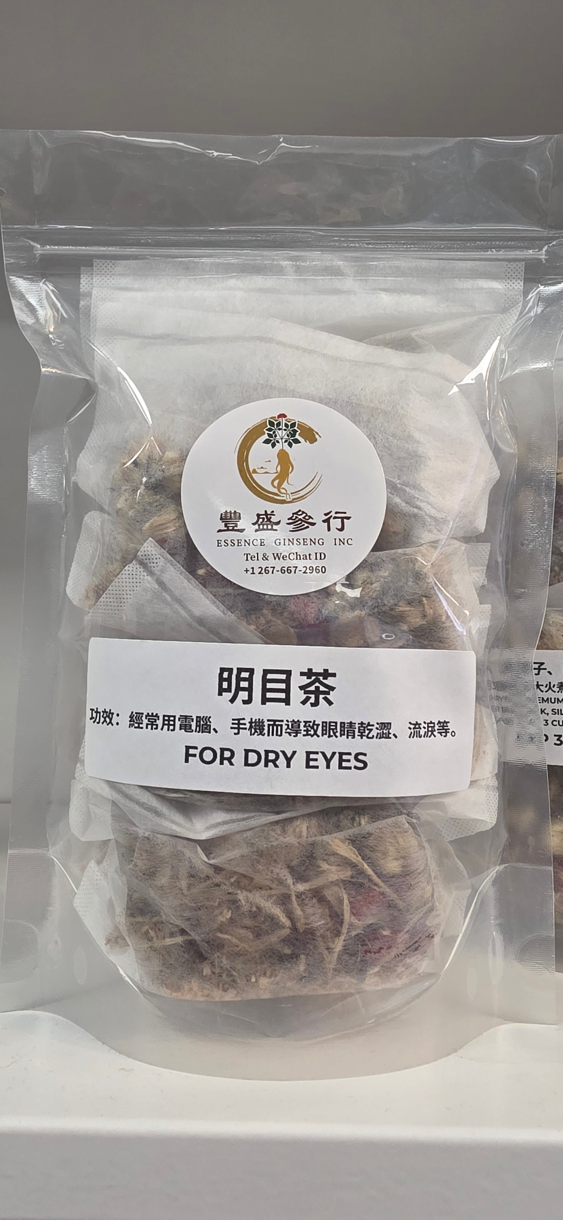 Herbal Soup Mix Remedies