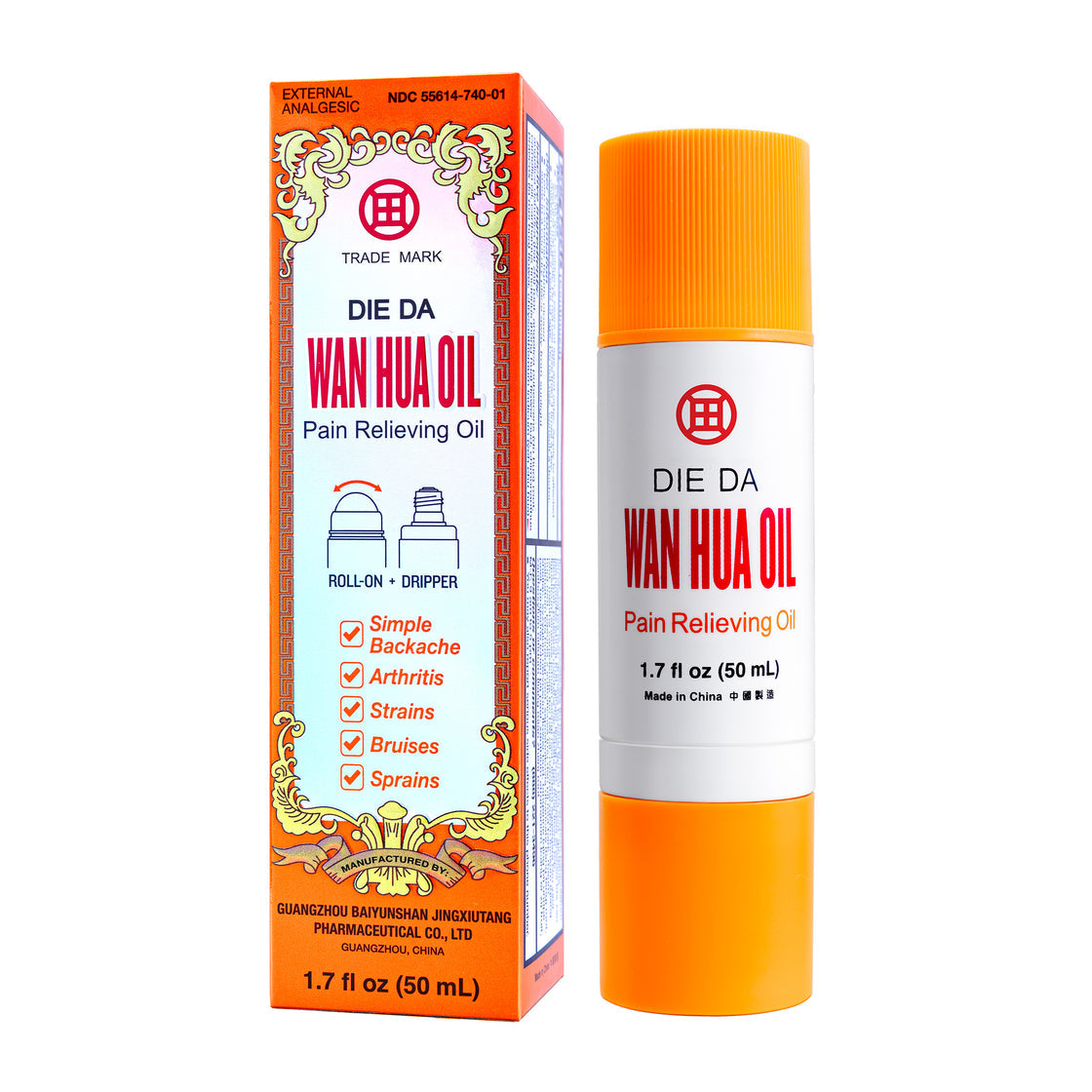 Die Da Wan Hua Oil, Pain Relieving Oil