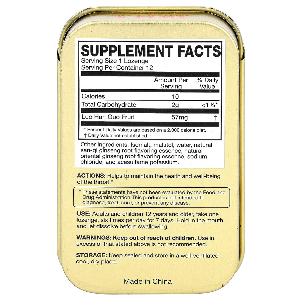 Golden Throat Lozenge Ginseng Flavor