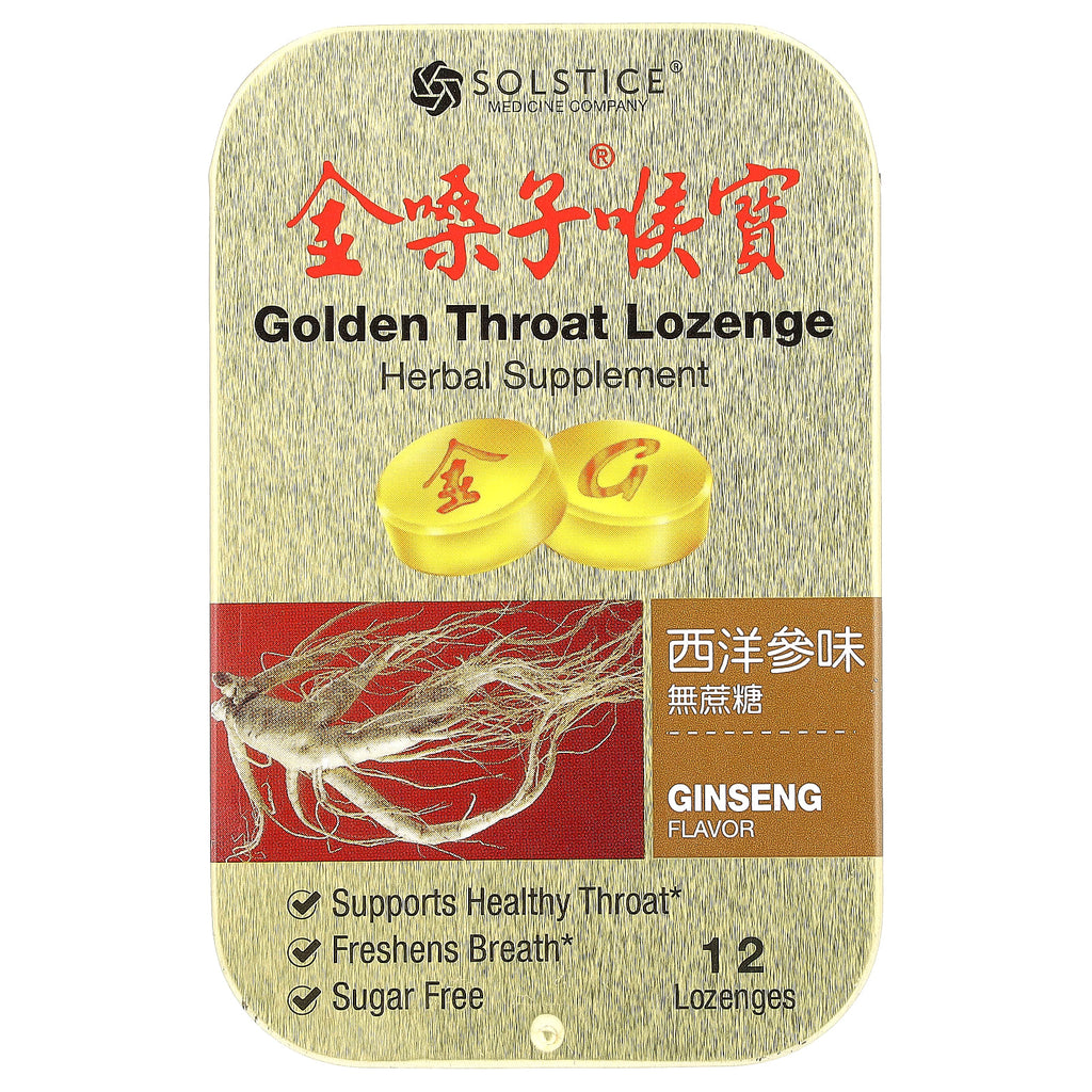 Golden Throat Lozenge Ginseng Flavor