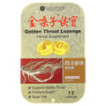 Golden Throat Lozenge Ginseng Flavor