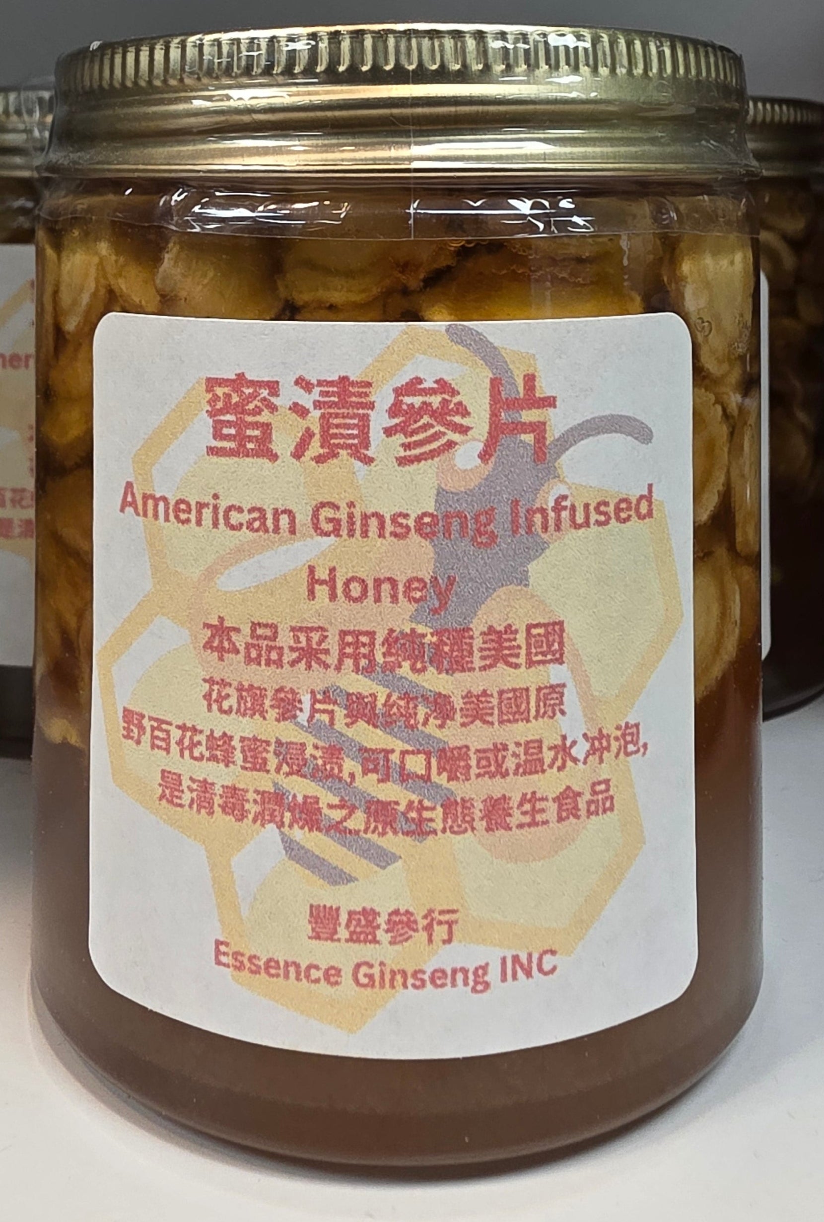 Ginseng Infused honey