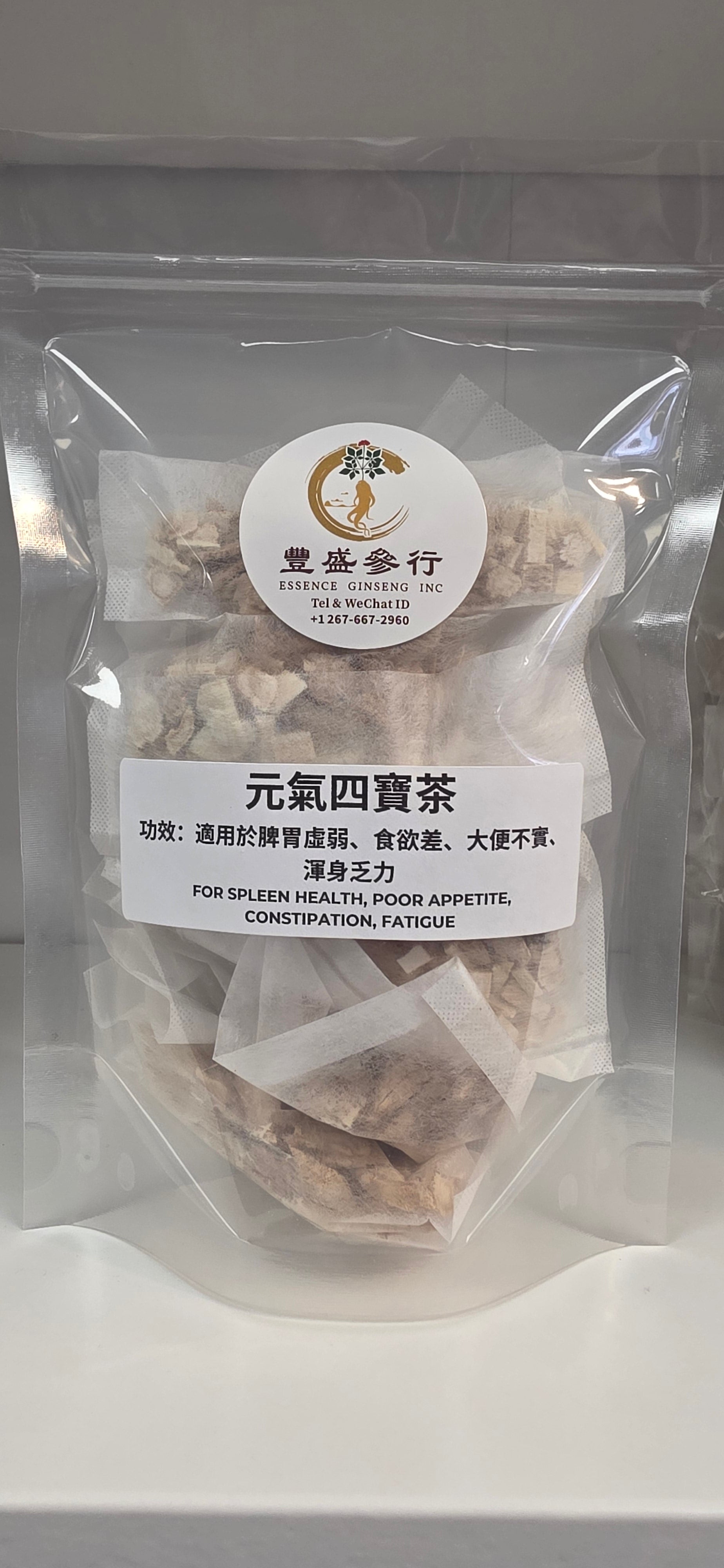 Herbal Soup Mix Remedies