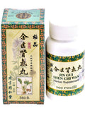 Jin Gui Shen Chi Wan, 360 pills