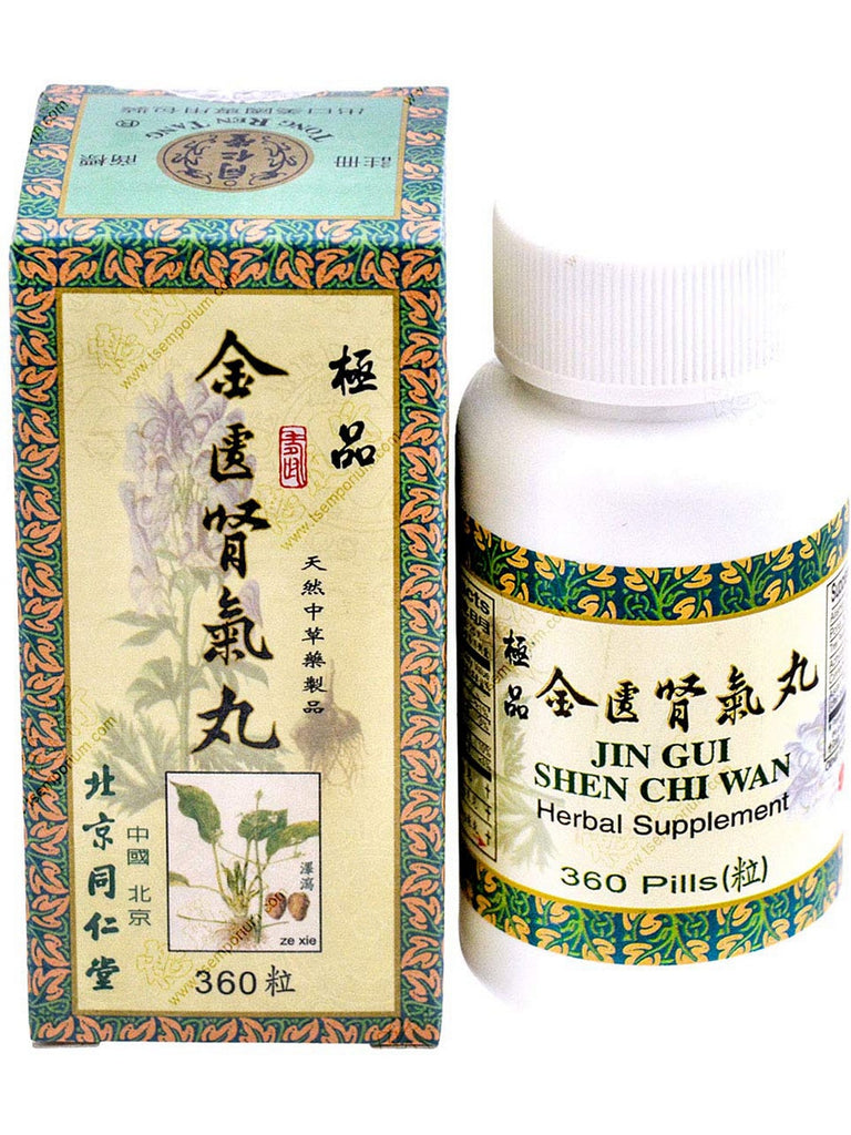 Jin Gui Shen Chi Wan, 360 pills