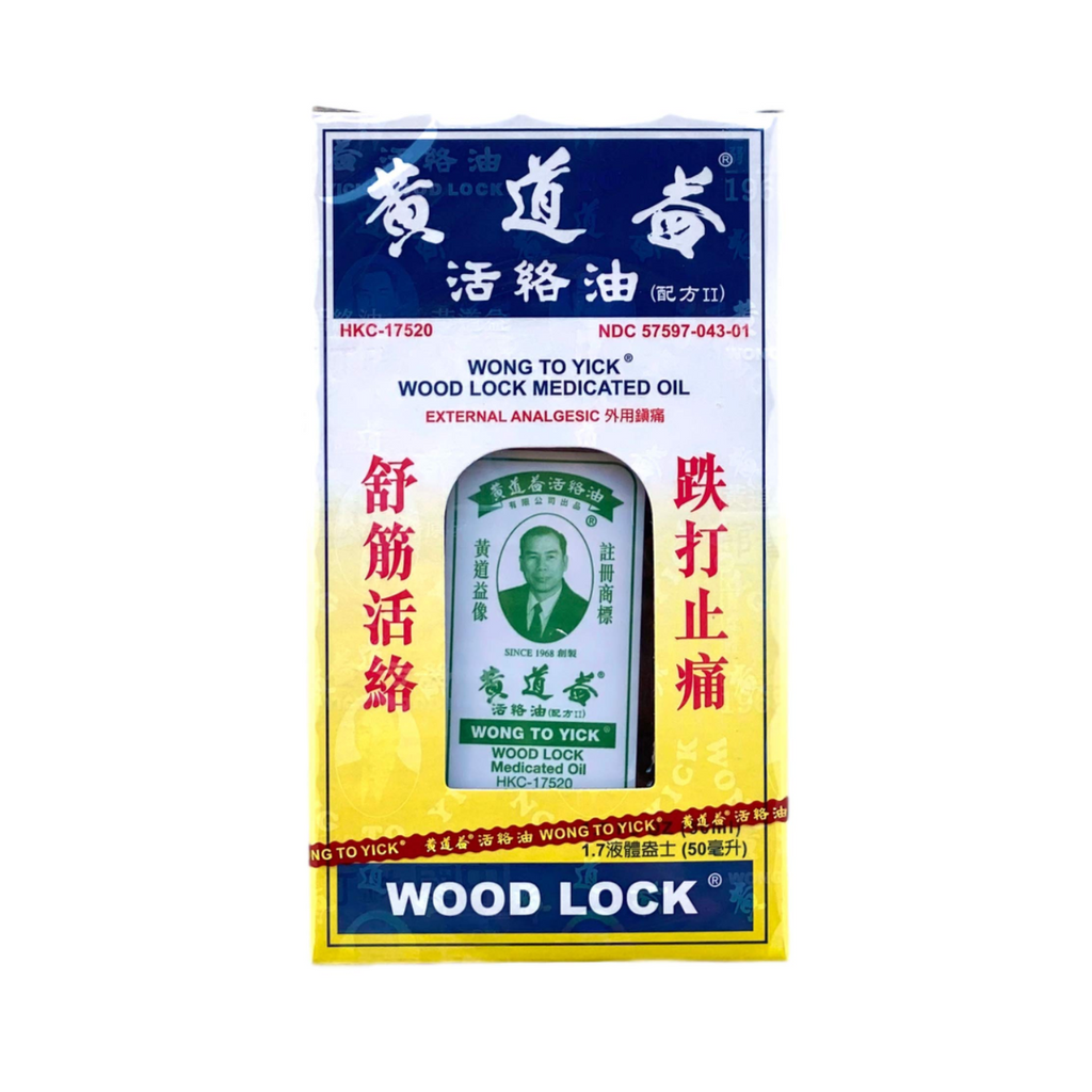 Wood Lock Medicated Oil, Pain Relieving Oil