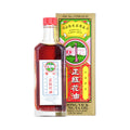 Hung Fa Oil, Pain Relieving Oil