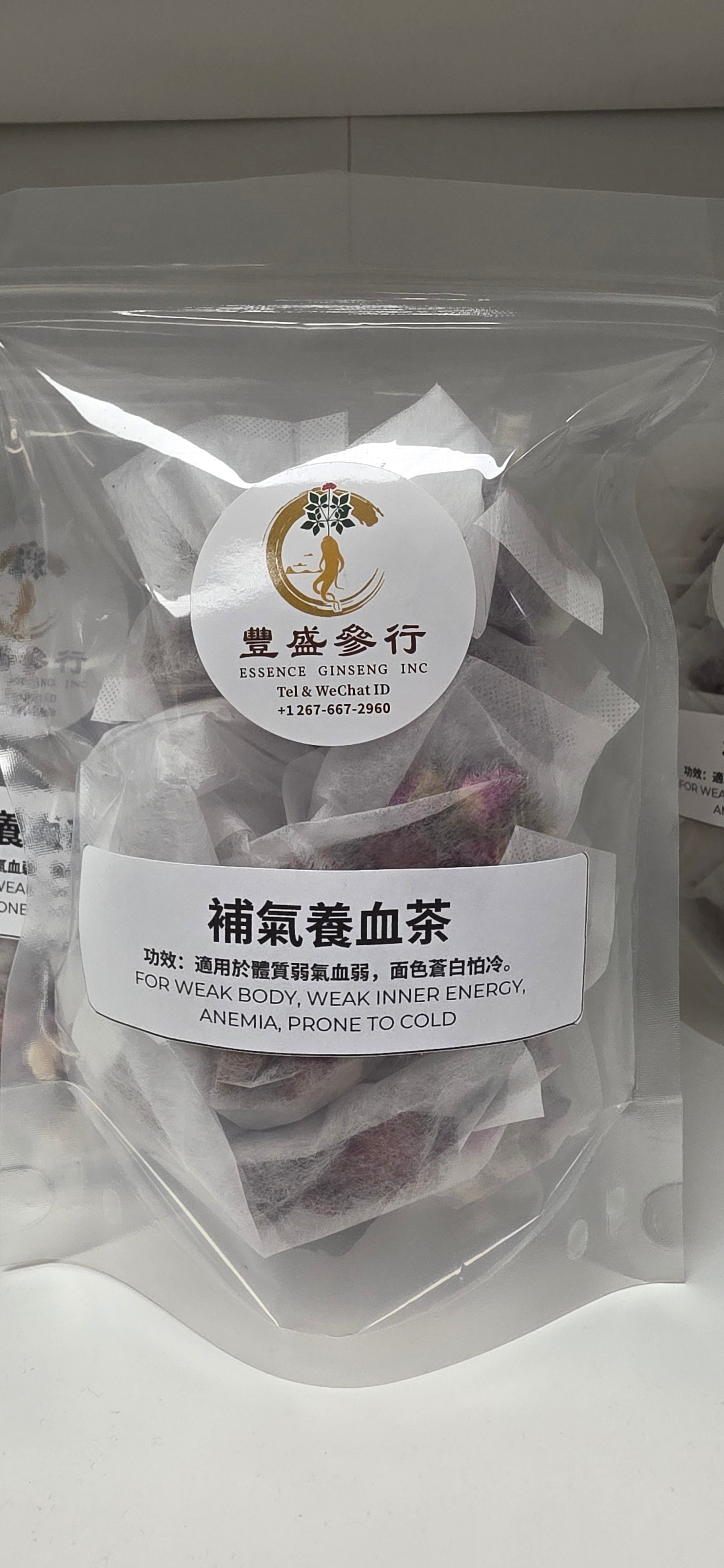 Herbal Soup Mix Remedies