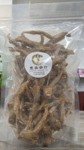 Wisconsin Ginseng H3024