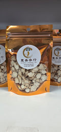 Small Ginseng Slices Sample Pack