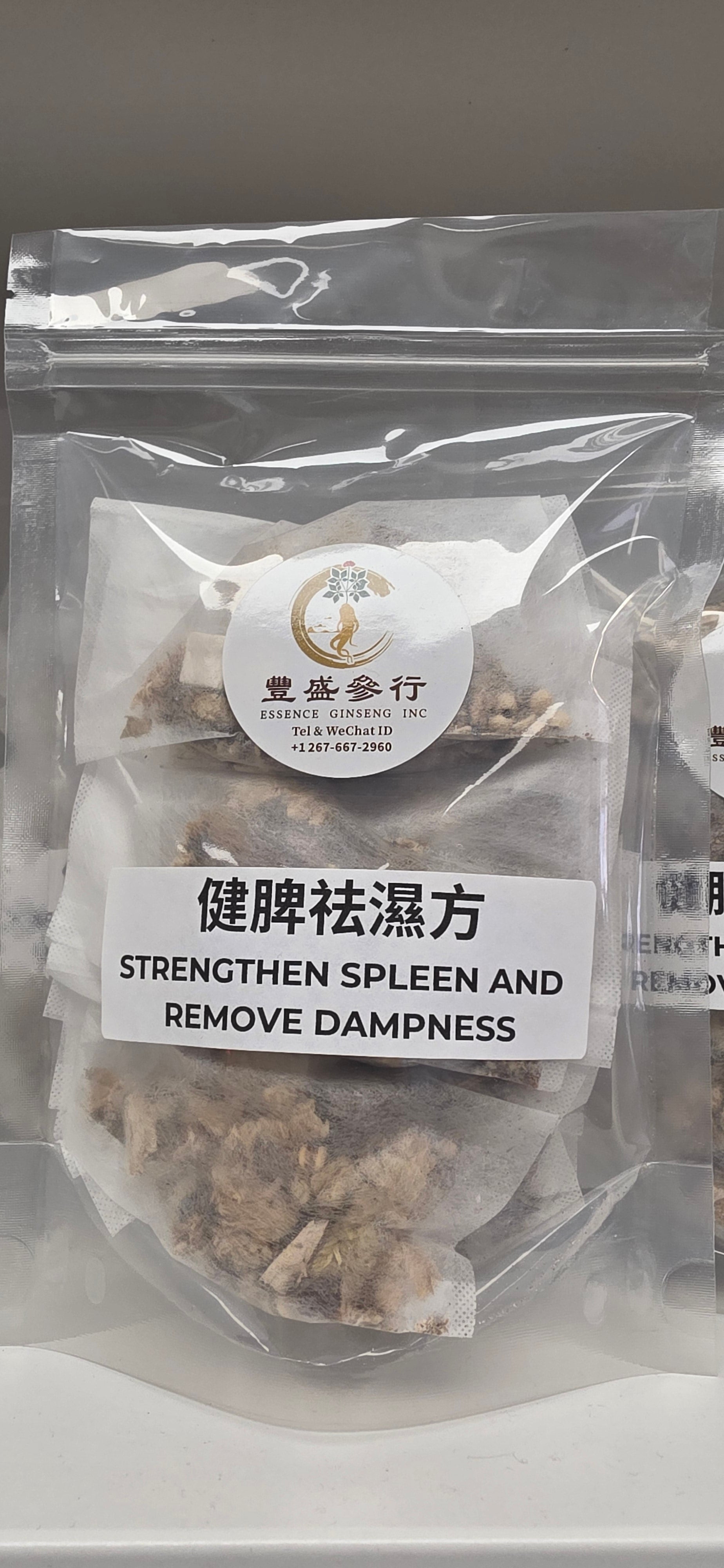 Herbal Soup Mix Remedies