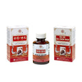 NU KE BA ZHEN WAN, 200 pills