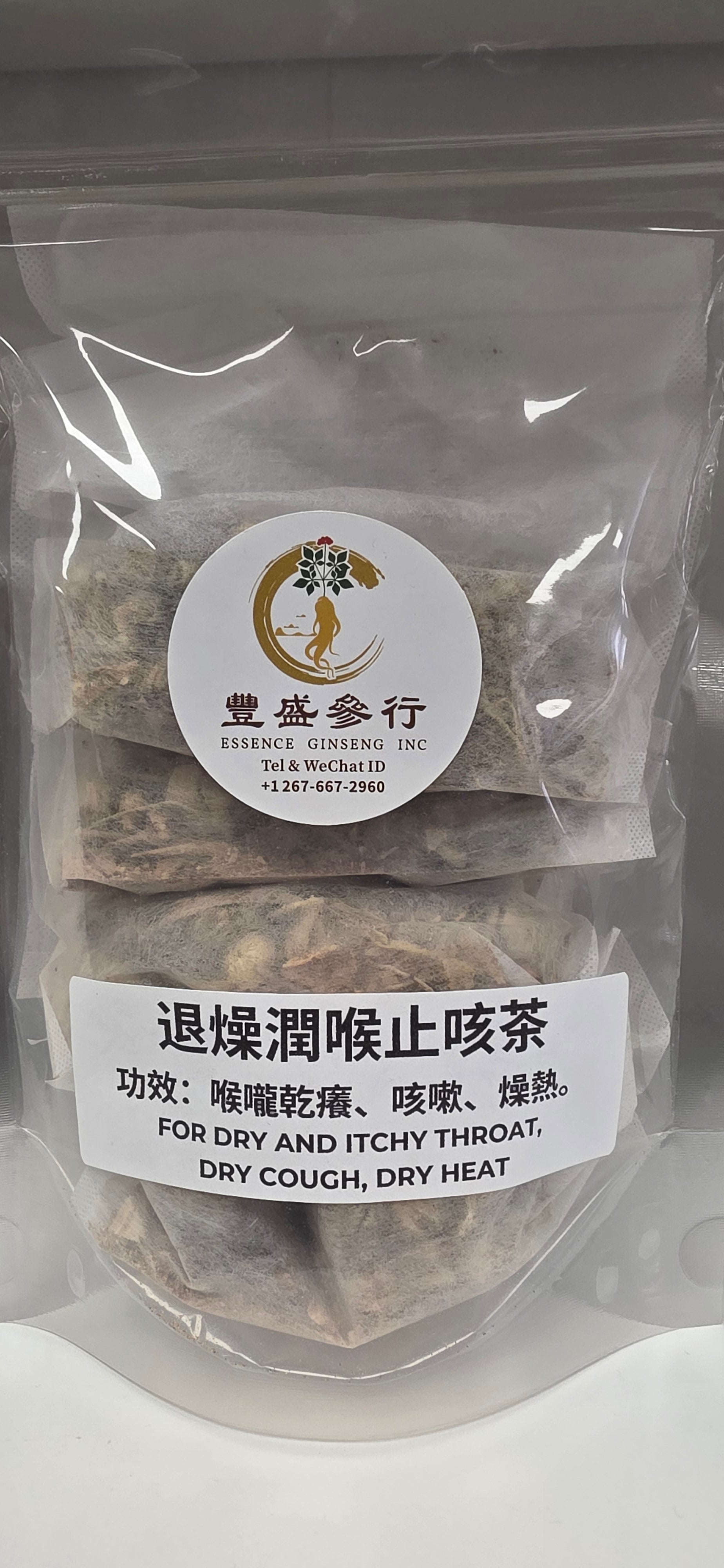 Herbal Soup Mix Remedies