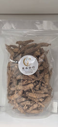 Wisconsin Ginseng K3023